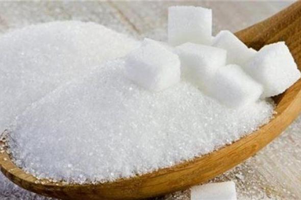 أسعار السكر اليوم الجمعة 2-6-2023 في السوق المحلي