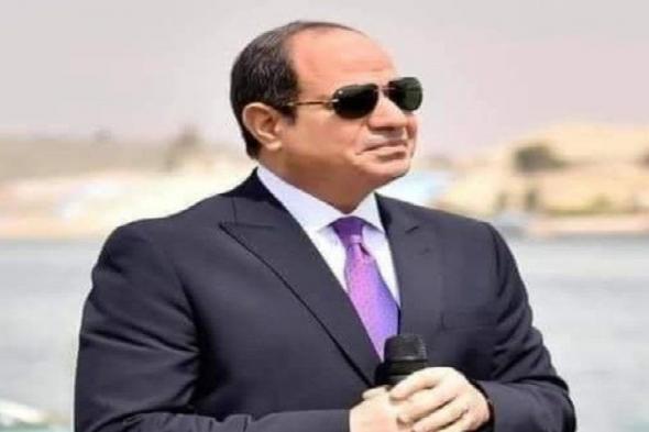حزب الحرية المصري يعلن أسباب دعم «السيسي» في الانتخابات الرئاسية.. فيديو