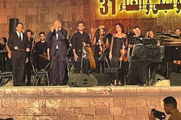 حفاوة كبيرة من جمهور القلعة بـ عمر خيرت، والموسيقار: وحشتوني جدا