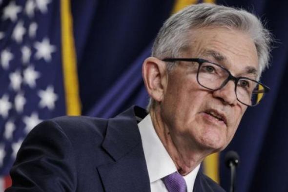 رئيس الفيدرالى الأمريكى يلمح لوقف رفع أسعار الفائدة مجددا