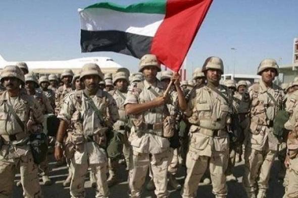 مقتل 3 أفراد من منتسبي القوات المسلحة الإماراتية وضابط بحريني في هجوم إرهابي بالصومال