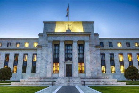 الفيدرالي الأمريكي يكشف مصير أسعار الفائدة خلال الاجتماعات المقبلة، ويحدد موعد تراجع التضخم