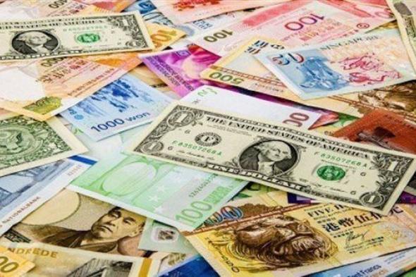 أسعار العملات العربية والأجنبية اليوم الثلاثاء 5-3-2024 في ختام التعاملات
