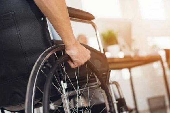 خدمات الصحة لذوي الإعاقة الحركية (إنفوجراف)