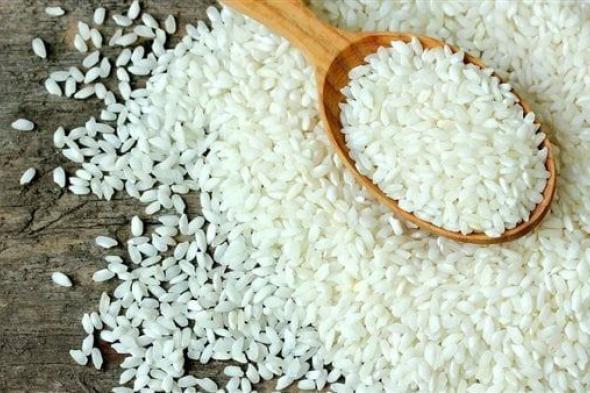 تعرف على سعر الأرز في السوق اليوم الأحد 28 أبريل 2024