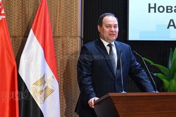 رئيس وزراء بيلاروسيا: مصر شريك تاريخي وتلعب دورًا محوريًا في الشرق الأوسط