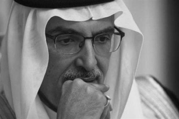 وفاة الشاعر السعودي الأمير بدر بن عبدالمحسن، وتركي آل الشيخ ينعيه