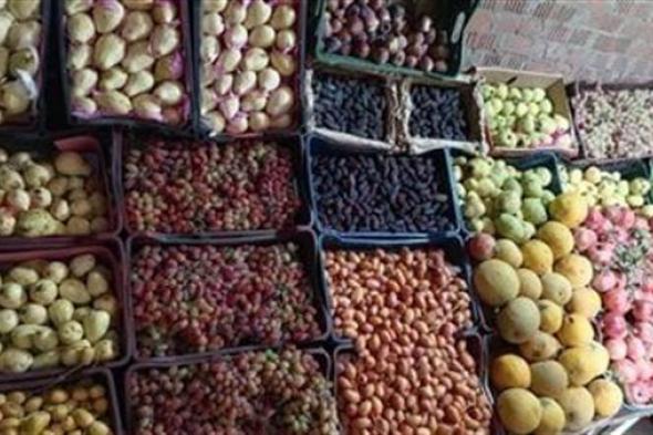 أسعار الفاكهة اليوم، العنب يبدأ من 30 جنيهًا بسوق العبور