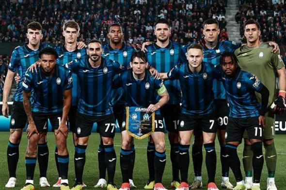 أتالانتا يتأهل لدوري أبطال أوروبا الموسم الجديد