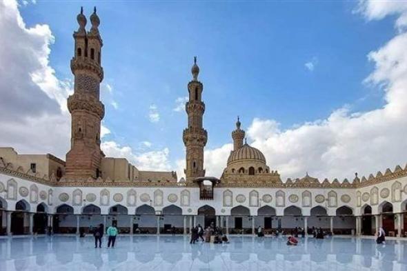مكانة الصحابة في الإسلام، الجامع الأزهر يعقد ملتقاه الأسبوعي اليوم