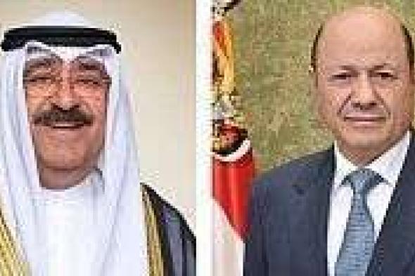 رئيس مجلس القيادة يعزي امير دولة الكويت بضحايا حريق المنقف