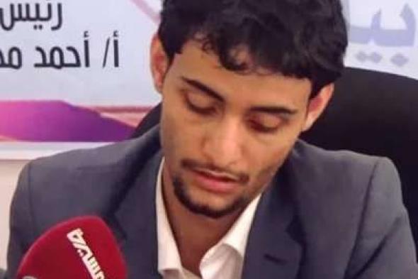 احمد العماد يكشف عن الطريقة التي يجب التعامل بها مع جماعة الحوثي