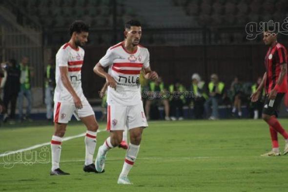 الزمالك يعلن غياب نجم دفاعه أمام بيراميدز