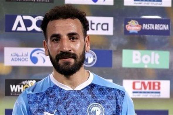 مهند لاشين أفضل لاعب في مباراة بيراميدز والداخلية - أخبار كلمتك