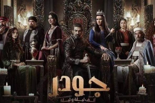 ياسر جلال ينهي 90% من أحداث مسلسل جودر2 - أخبار كلمتك