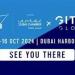 انطلاق فعاليات مؤتمر GITEX Expand North Star فى 13 أكتوبر - أخبار كلمتك