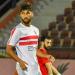 علي ياسر يعود للزمالك وينتظر قرار إعارته - أخبار كلمتك