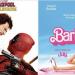 Deadpool And Wolverine يخطف مركز Barbie في قائمة الأكثر تحقيقًا للإيرادات - أخبار كلمتك