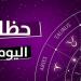 الرياضة -   09:26  - توقعات الأبراج وحظك اليوم الاثنين 28 أكتوبر 2024 - أخبار كلمتك