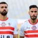 تشكيل الزمالك المتوقع لمباراة سموحة في الدوري الممتاز - أخبار كلمتك