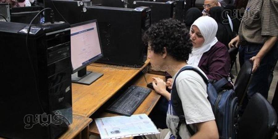 تنسيق الجامعات 2024، لينك موقع التنسيق لتسجيل اختبارات القدرات لطلاب الثانوية العامة