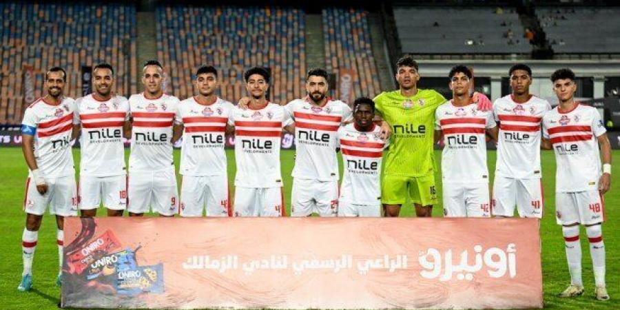 تشكيل الزمالك المتوقع أمام بروكسي في كأس مصر اليوم