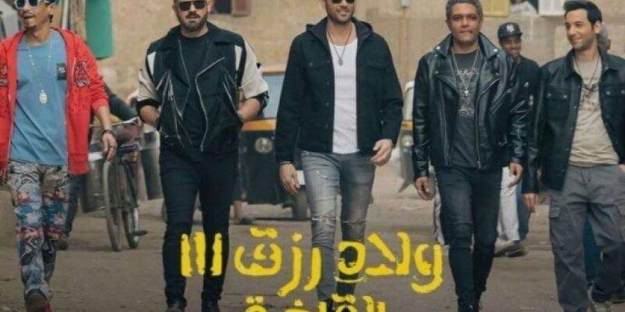 تخطى مليون جنيه.. فيلم «ولاد رزق 3 يواصل تربعه في شباك التذاكر