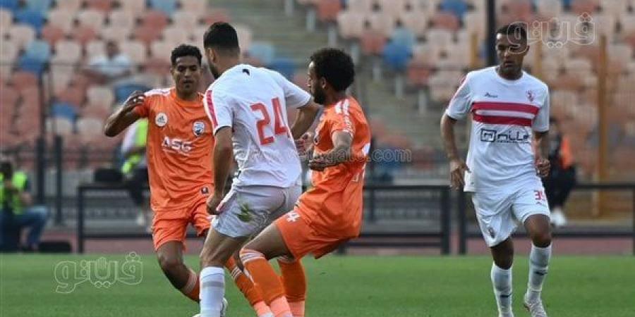 كلاكيت تاني مرة، الزمالك يواجه بروكسي اليوم في دور الـ 32 بكأس مصر