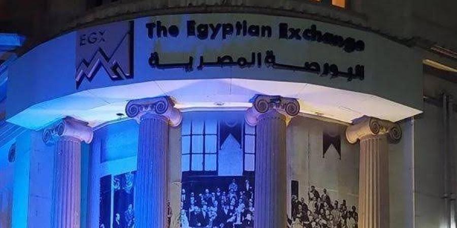 268.4 مليون جنيه صافي مبيعات المستثمرين العرب بالبورصة خلال الأسبوع