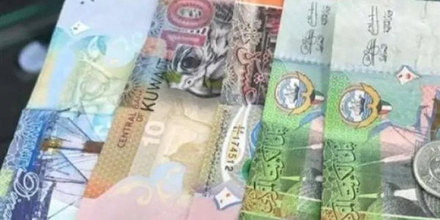 سعر الدينار الكويتي في البنك المركزي صباح اليوم الثلاثاء 23-7-2024