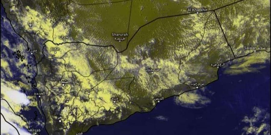 توقعات بحالة جوية ماطرة في هذه المدن اليمنية - أخبار كلمتك