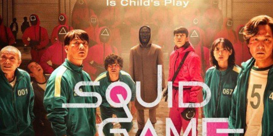 موعد طرح الموسم الثانى من مسلسل «Squid Game» - أخبار كلمتك