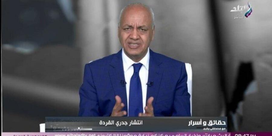 مصطفى بكري: نتن ياهو يروج الأكاذيب ضد مصر والرد المصري كان واضحا - أخبار كلمتك