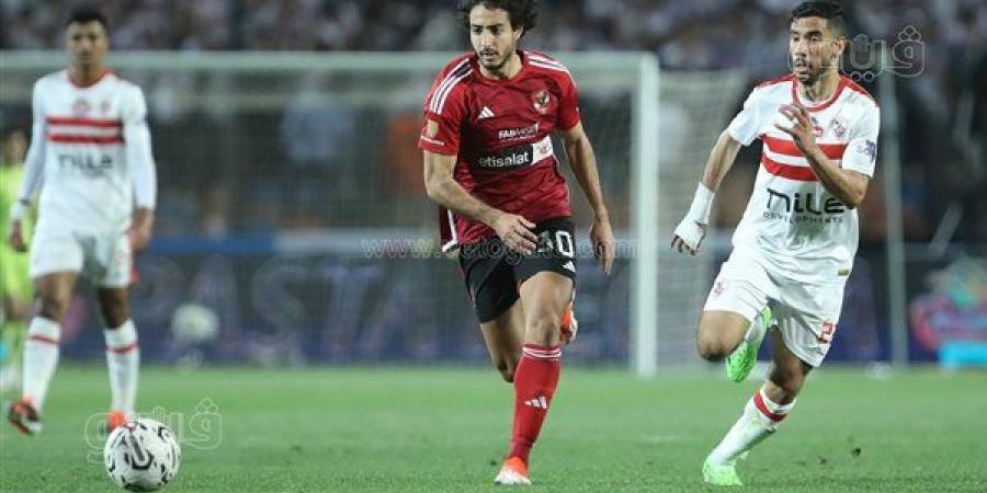 فتح باب حجز تذاكر مباراة الأهلي والزمالك في السوبر الإفريقي - أخبار كلمتك