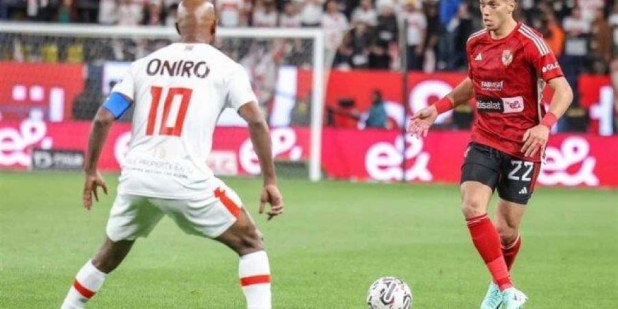 موعد مباراة الأهلي والزمالك في السوبر الإفريقي والقنوات الناقلة والمعلقين والتشكيل - أخبار كلمتك