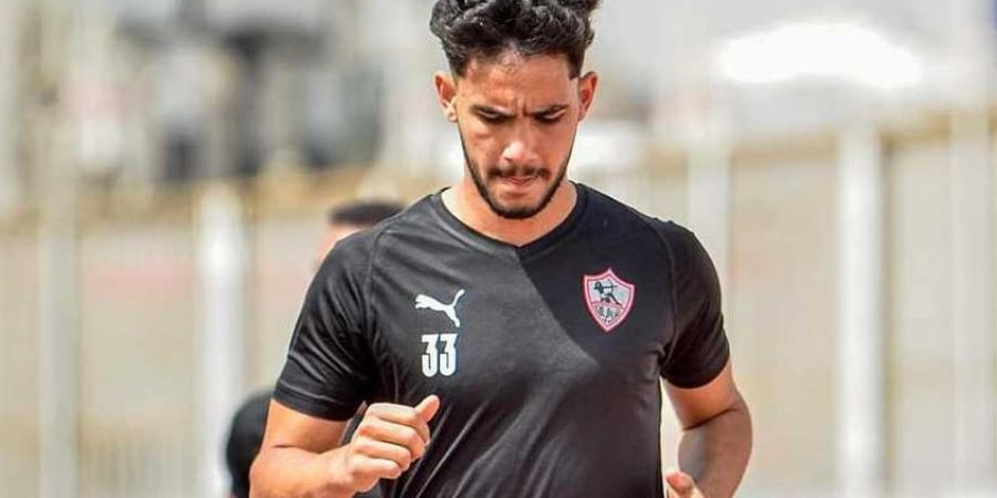 الزمالك يحسم مصير حسام أشرف خلال ساعات - أخبار كلمتك