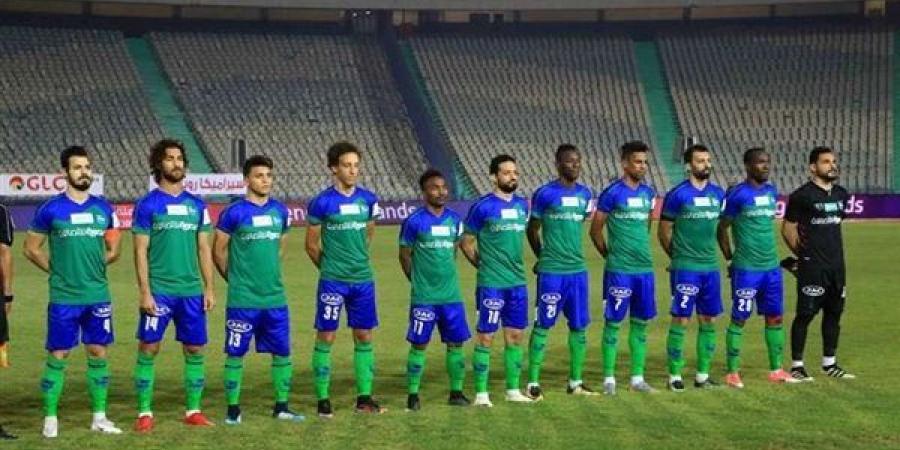 بعد 3 سنوات، رفع إيقاف القيد عن مصر المقاصة - أخبار كلمتك