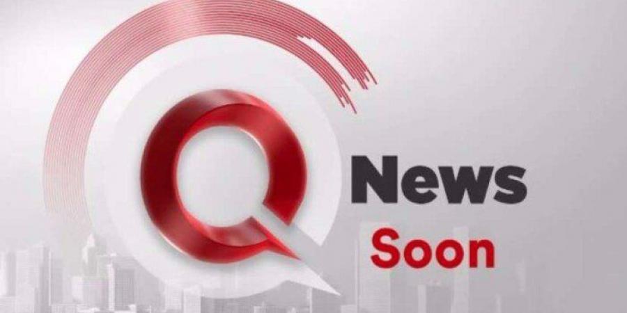 عبر المنصات المختلفة.. المتحدة للخدمات الإعلامية تطلق قناة «Q News» الناطقة بالإنجليزية - أخبار كلمتك