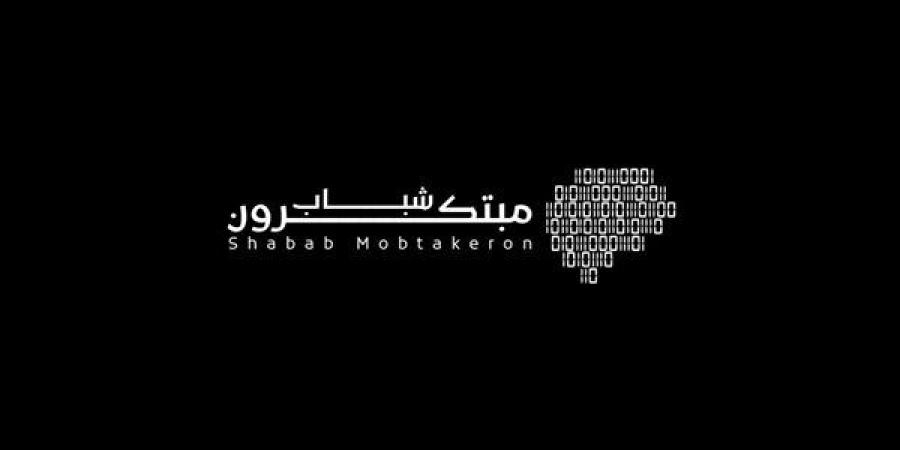 الشباب والرياضة تطلق أكاديمية متخصصة في تدريب الذكاء الاصطناعي مجانا - أخبار كلمتك