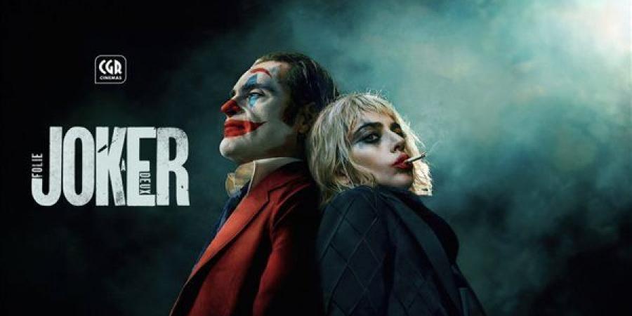 توقعات بتحقيق فيلم "Joker: Folie à Deux" إيرادات افتتاحية تصل إلى 140 مليون دولار - أخبار كلمتك