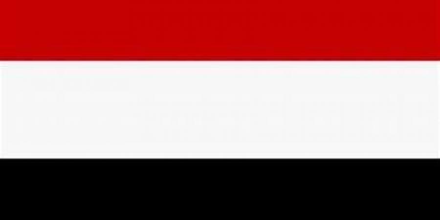 منصة عالمية تكشف عن عدد سكان اليمن(غير متوقع) - أخبار كلمتك