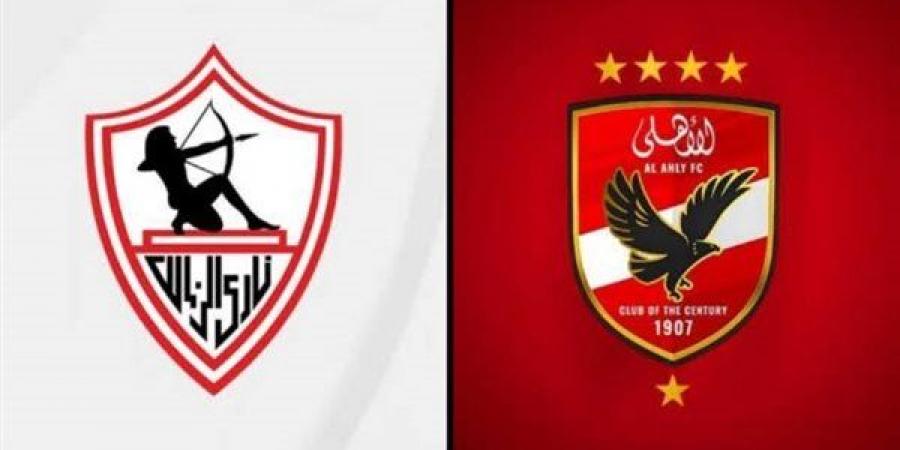 موعد مباراة الزمالك والأهلي في دوري الكرة النسائية والقناة الناقلة - أخبار كلمتك