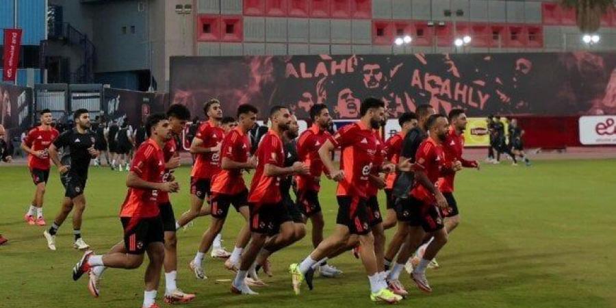 الأهلي يواصل تدريباته استعدادًا لكأس السوبر المصري - أخبار كلمتك