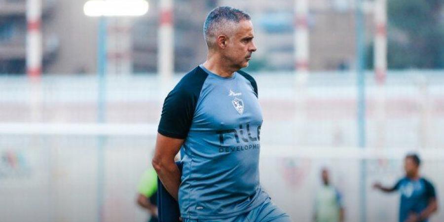 الوديات سلاح الزمالك قبل مباريات السوبر المصري - أخبار كلمتك