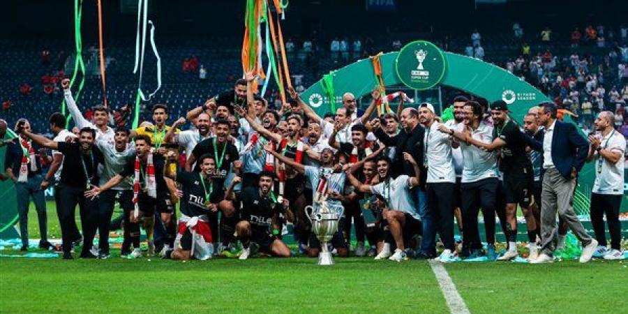 الزمالك والمصري البورسعيدي في مجموعة واحدة، صدام مصري بالكونفدرالية - أخبار كلمتك