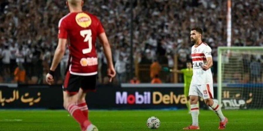 جلسة مرتقبة بين إدارة الزمالك وعبد الله السعيد بعد السوبر المصري - أخبار كلمتك