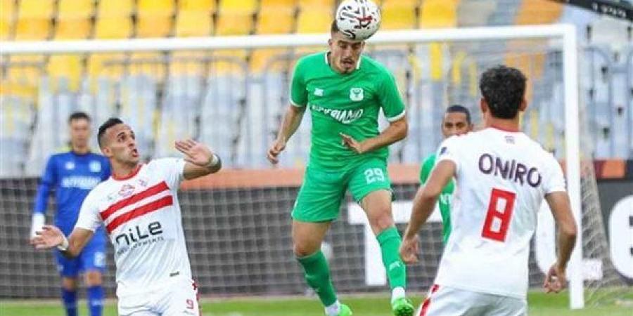 المصري البورسعيدي يكشف مصير ملعب مواجهة الزمالك في الكونفدرالية - أخبار كلمتك