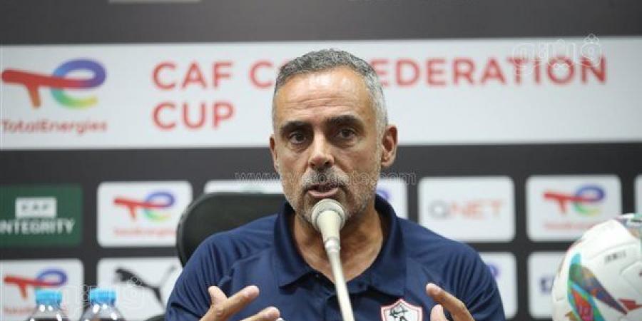 جوميز يعلن تشكيل الزمالك أمام زد وديا - أخبار كلمتك