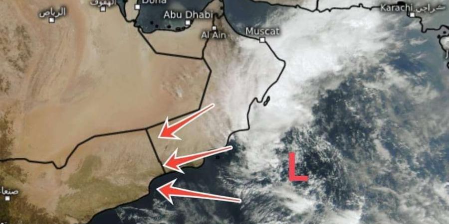 اقتراب مركز المنخفض الجوي من سواحل هذه المحافظة اليمنية ( آخر تحديث) - أخبار كلمتك