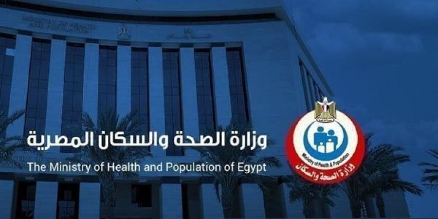 الصحة: جراحة متطورة تعيد الشكل الطبيعي لجمجمة فتاة باستخدام الطباعة ثلاثية الأبعاد - أخبار كلمتك